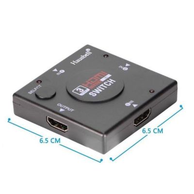 กล่องรวมจอ HDMI Switch 3in1  (Black)