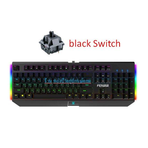 nubwo-สินค้ารุ่นใหม่ล่าสุด-new-x27-blue-red-black-switch-สินค้ามีจำนวนจำกัด-en-th