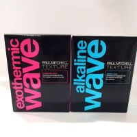 น้ำยาดัดผม พอลมิทเชล paul mitchell wave