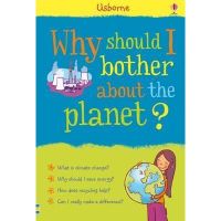 WHY SHOULD I BOTHER ABOUT THE PLANET? BY DKTODAY