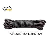 POLYESTER ROPE 5MM*15M เชือก