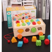 ของเล่นไม้ บล็อคหยอด รถลาก ของเล่นไม้รถลาก ของเล่นไม่ทรงเลขาคณิต บล็อกหยอดไม้ รถลากไม้ ของเล่นเสริมพัฒนาการ wooden toy
