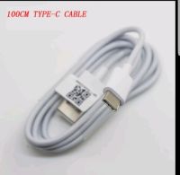 สายชาร์จ  XIAOMI Mi แท้ ยาว 1m และ ยาวพิเศษ 2เมตร ชาร์จเร็ว Original Micro USB/TYPE-C Cable For Mi 4 4s a1 5 5s 6 Max 2 Redmi 4 4A Note 4 4X