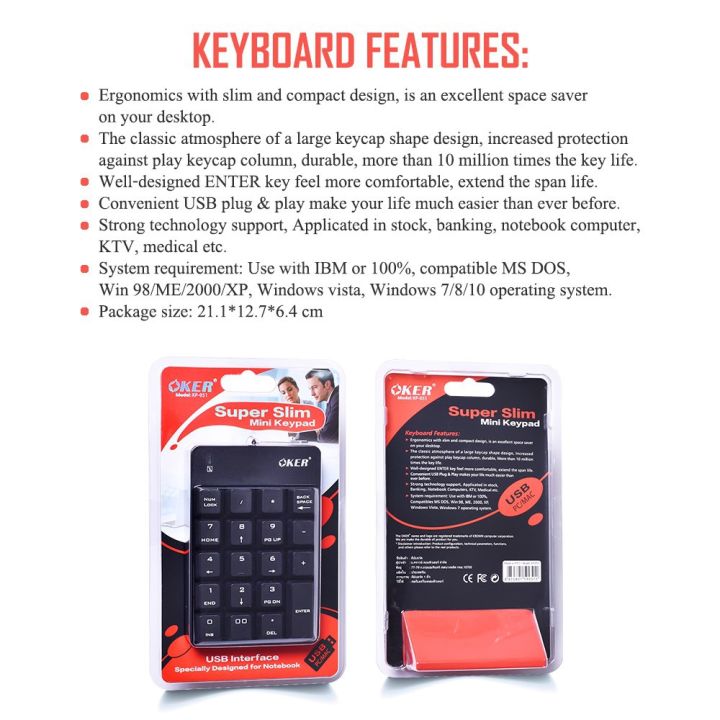 oker-kp-051-ราคาพิเศษ-คีย์บอร์ดแป้นตัวเลข-usb-super-slim-mini-keypad