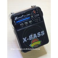 เครื่องเล่นวิทยุ AM/FM/MP3 รุ่น XH-1322 U