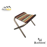 BLACKDEER FOLDING CHAIR เก้าอี้พับพกพา เก้าอี้แคมป์ เก้าอี้สนาม