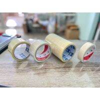 1 ม้วน 1, 2 นิ้ว กาวย่น 20y หลา กระดาษกาว กาวหนังไก่ Masking Tape 24-48mm 1, 2 inch Craft Paper Tape ถูกสุดในไทย