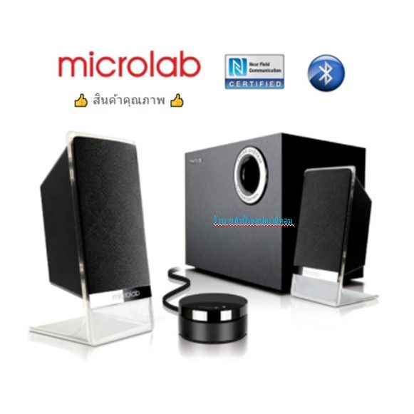 microlab-speaker-ลำโพง-m-200bt-platinum-2-1-speaker-system-with-wireless-music-streaming-black