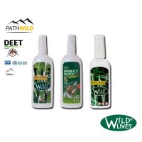 WILD LIVES INSECT BLOCK  สเปร์ยกันยุง คุ้น ทาก แมลง ขนาด 50 ML WILD LIVES สเปร์ยกันคุ้น สเปร์ยกันทาก