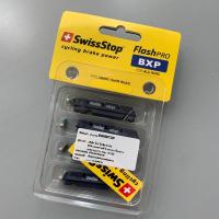 ผ้าเบรคอลู SwissStop Flash Pro BXP