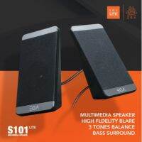 EGA ลำโพง S101 MULTIMEDIA SPEAKER มีให้เลือก 2 สี Black/White พร้อมปุ่มปรับเสียง ใช้งานง่าย