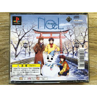 แผ่น PS1 NOEL LA NEIGE (JAPAN) สำหรับสายสะสม