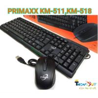 ชุดสุดคุ้ม Primaxx KM-511,KMC-518 Anti Splash Waterproof Keyboard+Mouse Combo USB ชุดกันน้ำ+เมาส์ (สีดำ)