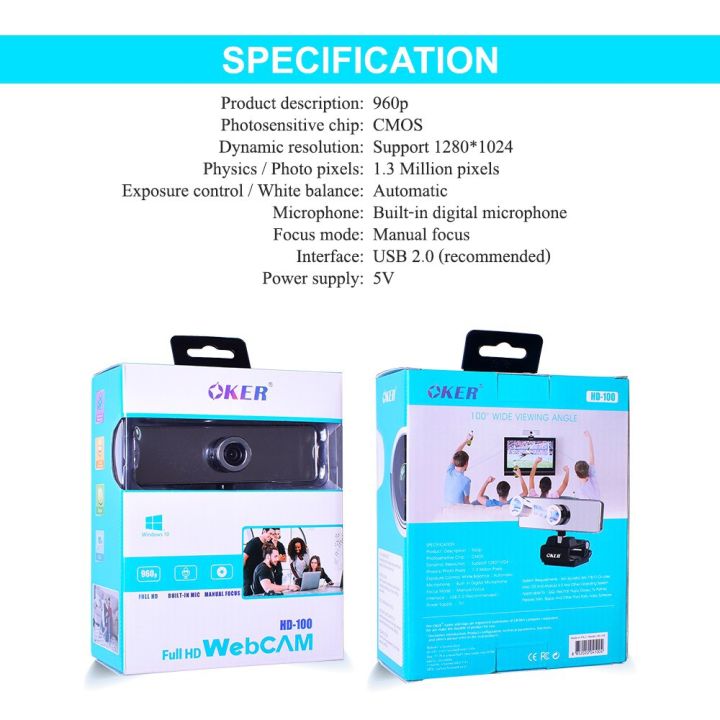 oker-new-กล้อง-webcam-oker-hd-960p-hd-100