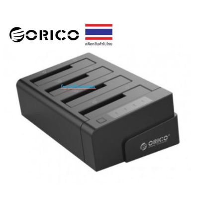 ORICO 6648US3-C 2.5/3.5" Docking 4 Bay USB 3.0 + Clone 1:3 กล่องอ่านHDD/ SSD ขนาด 2.5/3.5 นิ้ว 4 ช่องฟังค์ชั่นโคลนสีดำ