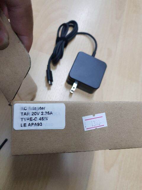 lenovo-20v-2-25a-45w-adapter-type-c