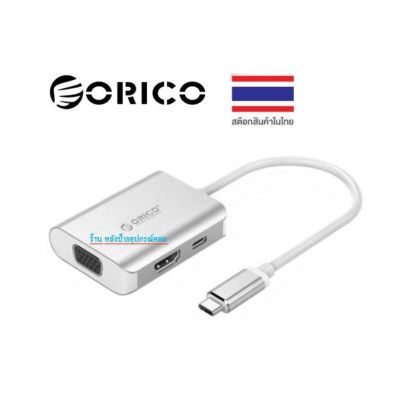 ORICO XC-302 Type-C to Type-C*1 / HDMI*1 / VGA*1 Docking Station Silver