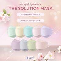 ??(พร้อมส่งในไทย) แมสก์เกาหลี KF94 Anyguard Super Premium Mask กันไวรัส