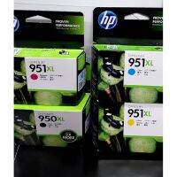 HP 950XL/ 951XL Black / 951XL Cyan / 951XL Magenta / 951XL Yellow อิงค์เจ็ทแท้ Pro8100 , 8600,251dw,276dw