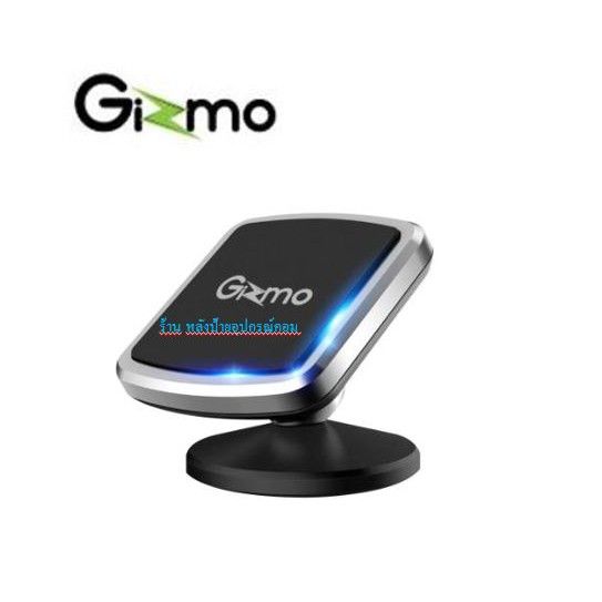 gizmo-ราคาพิเศษ-ที่ยึดมือถือในรถ-ที่วางมือถือ-แผ่นแม่เหล็ก-car-holder-รุ่น-gh-020-สีดำ