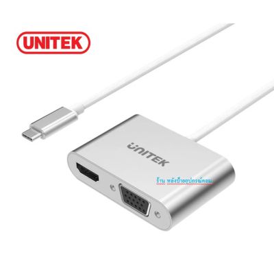 UNITEK NEW Y-V100 USB3.1 Type-C To HDMI + VGA