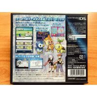 แผ่น DS POKEMON DIAMOND (JAPAN) สำหรับสายสะสม