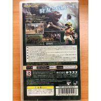 Monster Hunter Portable 2g PSP Japan สำหรับสายสะสม