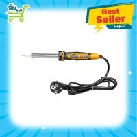 INGCO หัวแร้งบัดกรี ปลายตรง 60 วัตต์ รุ่น SI0268 ( Electric Soldering Iron ) หัวแร้งแช่ หัวแร้ง