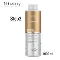 Joico เบอร์3 1000 ml (step3) kpak deep penetrate จอยโก้ ขั้นตอนที่ 3 เคแพค ดีป เพนิเทรติ้ง รีคอนสตรัคเตอร์ 1000 ml เบอร์