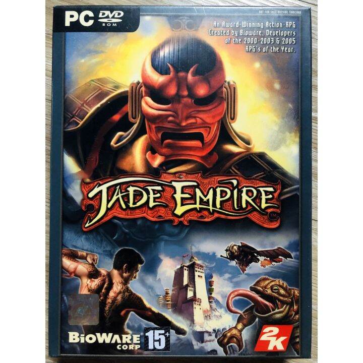JADE EMPIRE และ TITAN QUEST มือ 1 ของแท้ ลิขสิทธิ์ สำหรับสายสะสม (PC