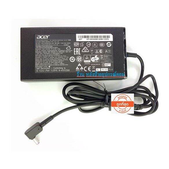 อแดปเตอร์-acer-19v-7-1a-หัว-5-5-1-7-mm-135w-พร้อมส่ง