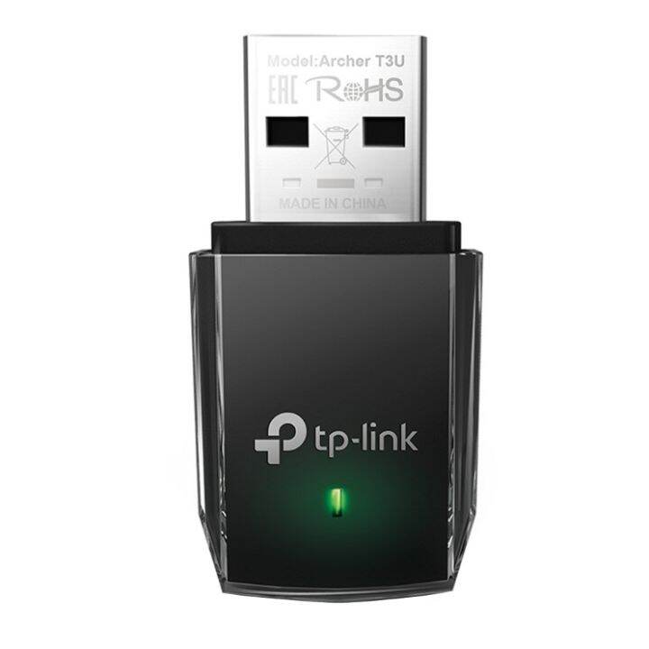 tp-link-archer-t3u-อุปกรณ์รับสัญญาณ-wi-fi-ac1300-mini-wireless-mu-mimo-usb-adapter