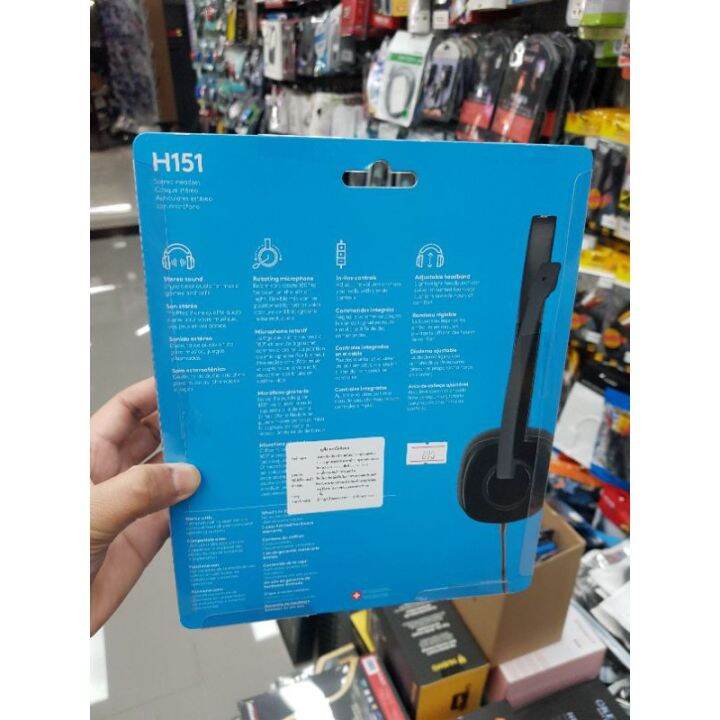 logitech-h151-stereo-headset-ประกันศูนย์-1ปี-หูฟังคุณภาพ