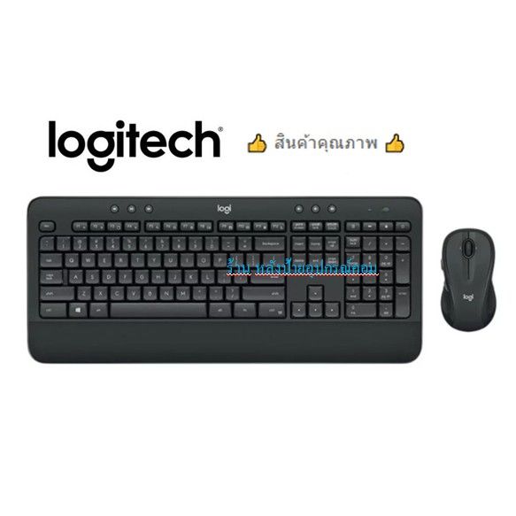 logitech-คีย์บอร์ด-mk545-wireless-mouse-keyboard