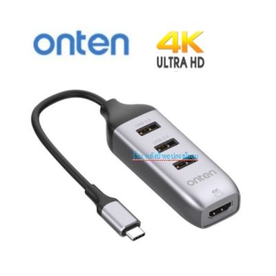 Onten New USB-C to HDMI 4K  Adapter with USB 3.0 Hub 3ช่อง otn-95118h