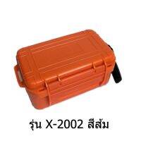 X-Tips defender X-2002 เคสกันน้ำ กันกระแทก ขนาดเล็กสำหรับหูฟัง(สีส้ม)