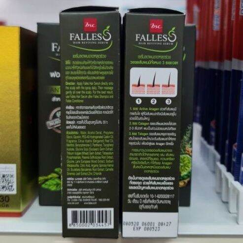 falles-hair-serum-ฟอลเลส-แฮร์-เซรั่ม-เซรั่มลดการหลุดร่วงของเส้นผม-ขนาด-90-มล-90-ml