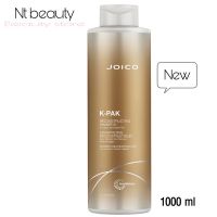 Joico kpak shampoo to repair damage (ขวดทอง) 1000 ml แชมพู จอยโก้เคแพค