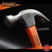 ค้อนหงอน ASAKI รุ่นAK9548 ขนาด 16OZ185