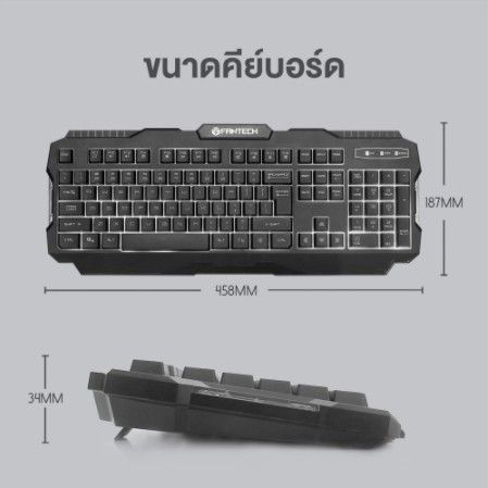 fantech-k511-gaming-keyboard-membrane-คีย์บอร์ดเกมมิ่ง-ปุ่มภาษาไทย-มีแสงไฟ-led-ใต้ปุ่ม