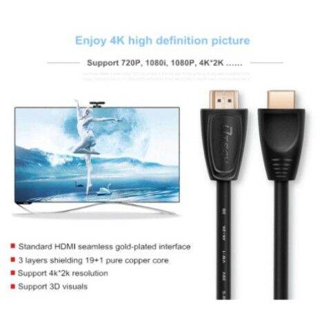 dtech-hdmi-v2-0-4k-hi-speed-cable-m-m-15-พร้อมส่ง-dt-h009-19-1