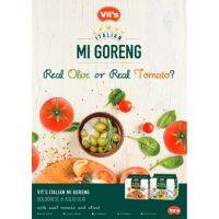 ?PROMOTION? Vits Italian Mi Goreng Bolognese 85g X 4pkt (Halal)