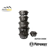 PETROMAX DUTCH OVEN เตาอบเหล็กหล่อ เตาอบแบบดัตช์ เหมาะสำหรับการทำอาหารและการอบในที่กลางแจ้ง