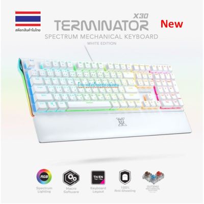 Nubwo X30 White Edition สุดจัดเรียบหรูที่สุดในรุ่น Mechanical Keyboard ที่เท่และโดดเด่นในเรื่องของไฟ