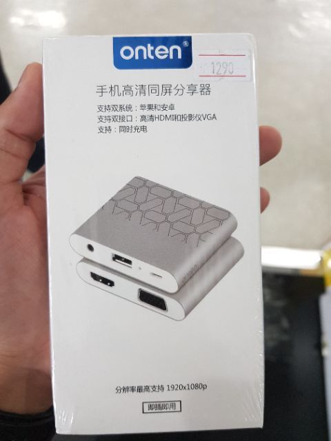 onten-otn-9167-usb-fm-to-hdmi-fm-vga-fm-adapter