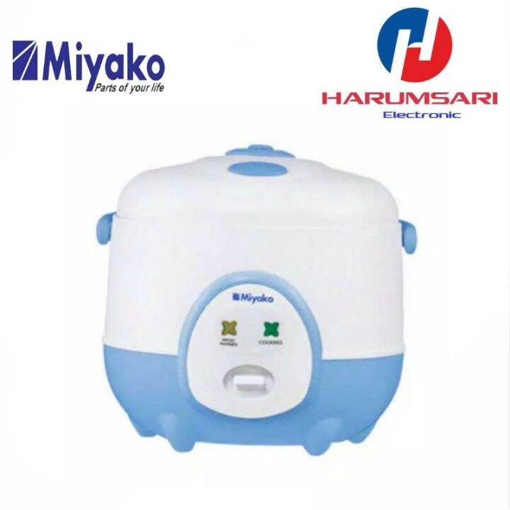 MIYAKO Rice Cooker/Magic Nasi Mini (Kecil) 3 In 1