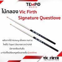 ไม้กลอง Vic Firth Signature Series Ahmir Questlove Thompson ด้ามไม้ที่ยาวขึ้น แข็งแรง เคลื่อบสารแบบพิเศษกันลื่น