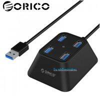 ORICO DF4U-U3 4 Ports USB3.0 HUB โอริโก้ฮับยูเอสบี3.0 จำนวน 4พอร์ต สีดำ