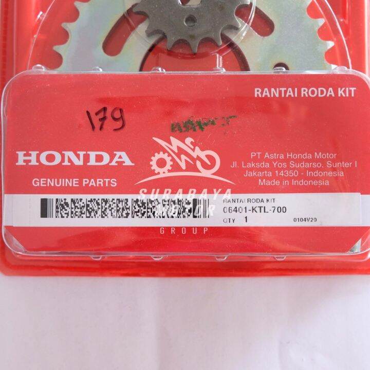Gearset Supra Fit New PnP Revo Lama, Supra X 125 KTL AHM Honda ORIGINAL