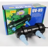 Jebo UV H-9 W แบบน้าไหลผ่าน   ลดตะไคร่น้ำเขียว